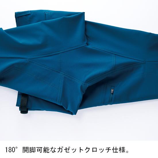 春夏・秋冬兼用（オールシーズン素材） 作業服・作業用品 カーゴパンツ メンズ ホシ服装 Hoshi-H IDIES 991 |  | 06