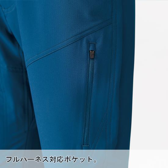 春夏・秋冬兼用（オールシーズン素材） 作業服・作業用品 カーゴパンツ メンズ ホシ服装 Hoshi-H IDIES 991 |  | 08