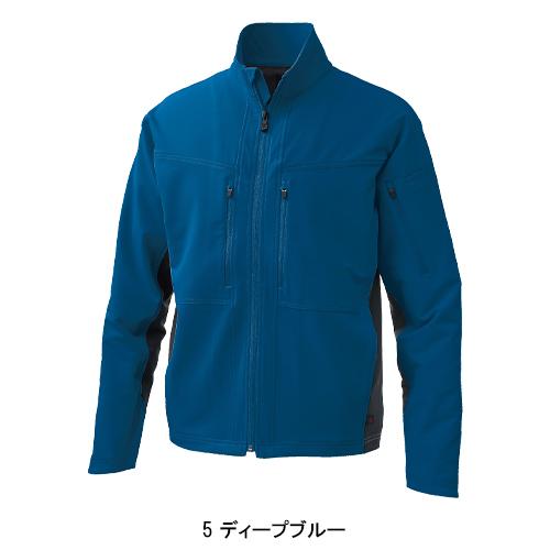 春夏・秋冬兼用（オールシーズン素材） 作業服・作業用品 長袖