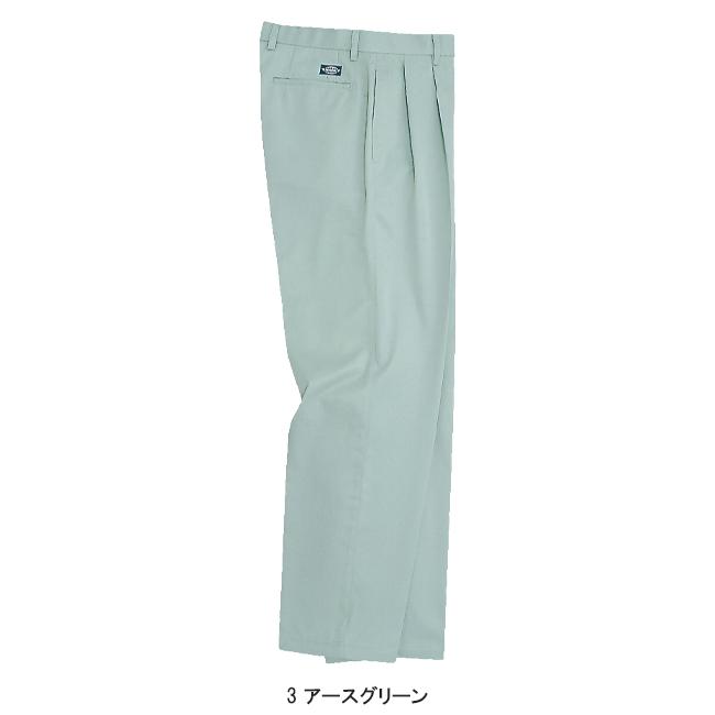 秋冬用 作業服・作業用品 チノパンツ メンズ ホシ服装 Hoshi-H IDIES P130 |  | 04