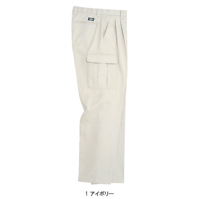 秋冬用 作業服・作業用品 チノカーゴパンツ メンズ ホシ服装 Hoshi-H IDIES P131 |  | 02