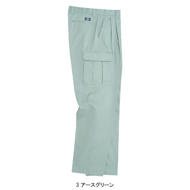 秋冬用 作業服・作業用品 チノカーゴパンツ メンズ ホシ服装 Hoshi-H IDIES P131 |  | 04