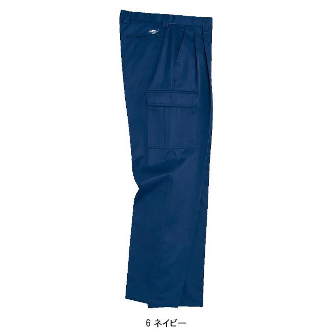 秋冬用 作業服・作業用品 チノカーゴパンツ メンズ ホシ服装 Hoshi-H IDIES P131 |  | 07