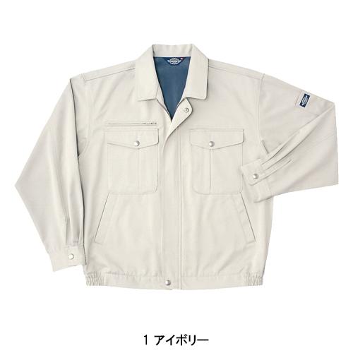 秋冬用 作業服・作業用品 長袖ブルゾン メンズ ホシ服装 Hoshi-H IDIES P135 |  | 02
