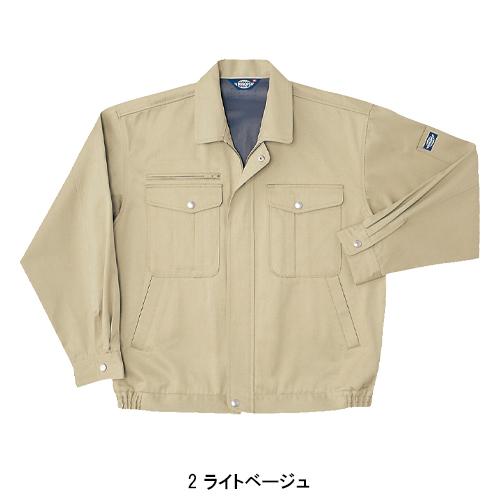 秋冬用 作業服・作業用品 長袖ブルゾン メンズ ホシ服装 Hoshi-H IDIES P135 |  | 03