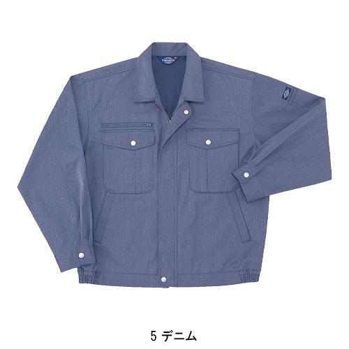 秋冬用 作業服・作業用品 長袖ブルゾン メンズ ホシ服装 Hoshi-H IDIES P135 |  | 06