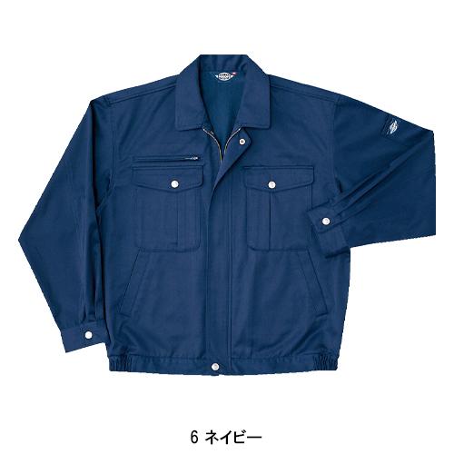 秋冬用 作業服・作業用品 長袖ブルゾン メンズ ホシ服装 Hoshi-H IDIES P135 |  | 07