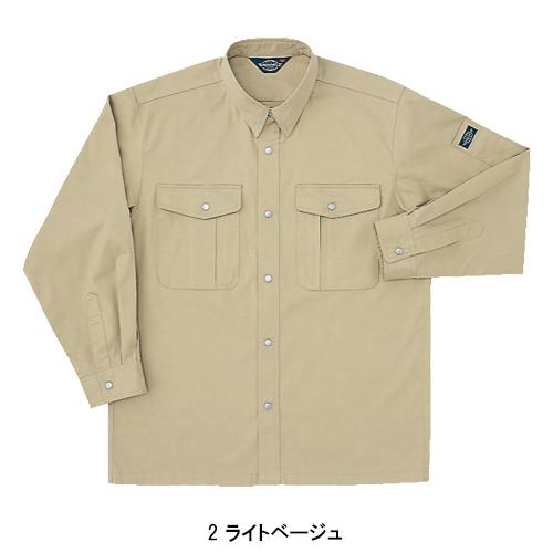 春夏・秋冬兼用（オールシーズン素材） 作業服・作業用品 長袖シャツ メンズ ホシ服装 Hoshi-H IDIES P143 |  | 03