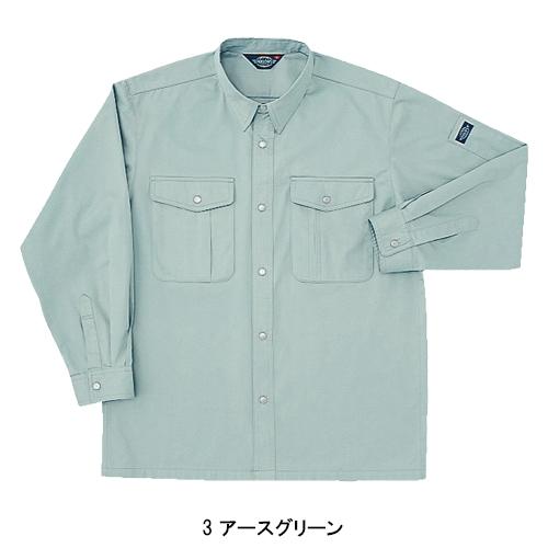 春夏・秋冬兼用（オールシーズン素材） 作業服・作業用品 長袖シャツ メンズ ホシ服装 Hoshi-H IDIES P143 |  | 04