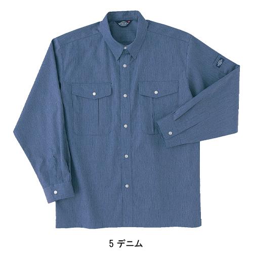 春夏・秋冬兼用（オールシーズン素材） 作業服・作業用品 長袖シャツ メンズ ホシ服装 Hoshi-H IDIES P143 |  | 05