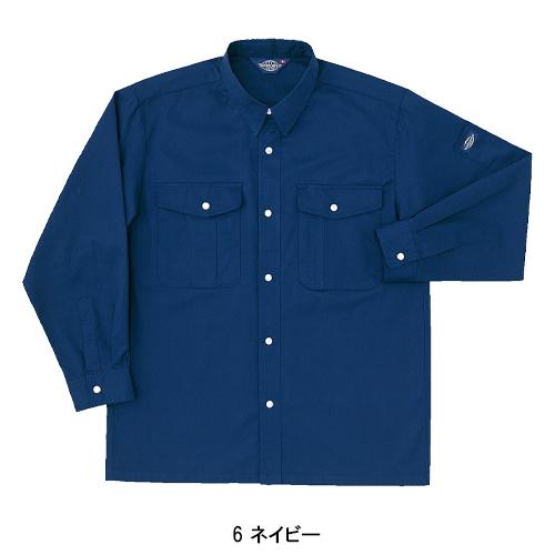 春夏・秋冬兼用（オールシーズン素材） 作業服・作業用品 長袖シャツ メンズ ホシ服装 Hoshi-H IDIES P143 |  | 06