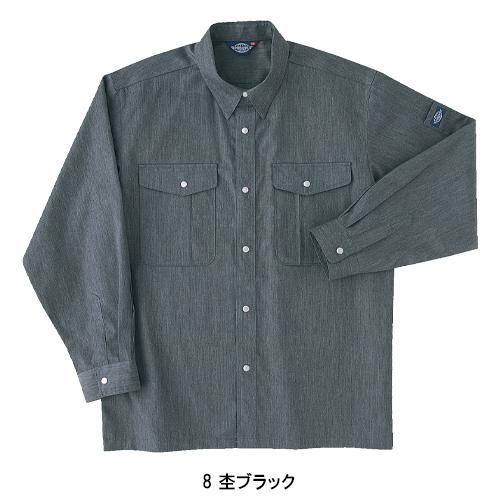 春夏・秋冬兼用（オールシーズン素材） 作業服・作業用品 長袖シャツ メンズ ホシ服装 Hoshi-H IDIES P143 |  | 07