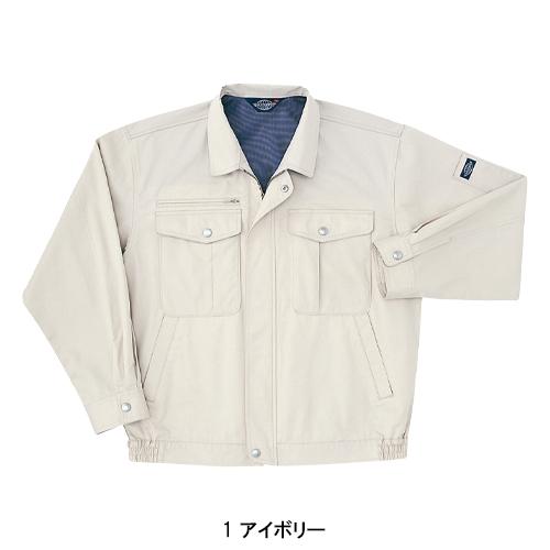 春夏用  作業服・作業用品 長袖ブルゾン メンズ ホシ服装 Hoshi-H IDIES P145 |  | 02