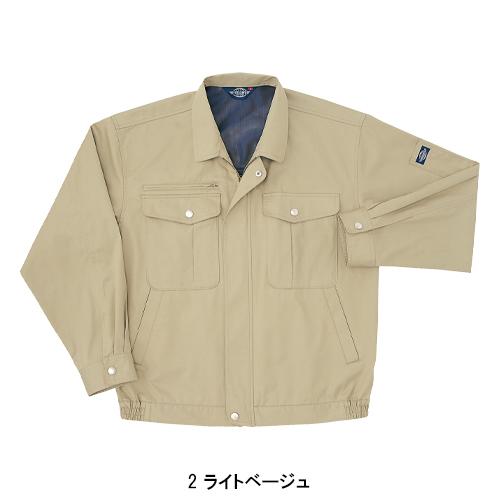 春夏用  作業服・作業用品 長袖ブルゾン メンズ ホシ服装 Hoshi-H IDIES P145 |  | 03