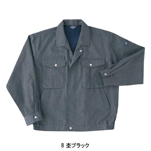 春夏用  作業服・作業用品 長袖ブルゾン メンズ ホシ服装 Hoshi-H IDIES P145 |  | 07