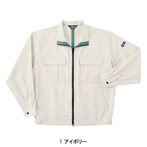 春夏用  作業服・作業用品 長袖ジャケット メンズ ホシ服装 Hoshi-H IDIES P147 |  | 02