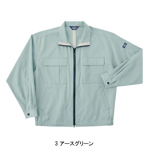 春夏用  作業服・作業用品 長袖ジャケット メンズ ホシ服装 Hoshi-H IDIES P147 |  | 04