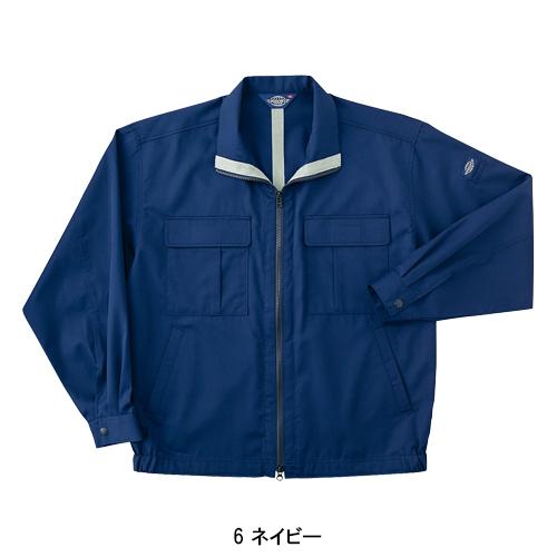 春夏用  作業服・作業用品 長袖ジャケット メンズ ホシ服装 Hoshi-H IDIES P147 |  | 05