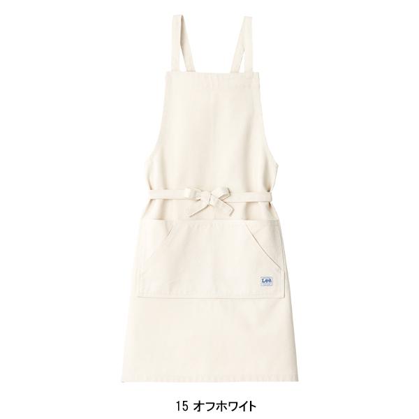 アットラスト ホワイトダックエプロン アットラスト ホワイトダックエプロン アットラスト ホワイト