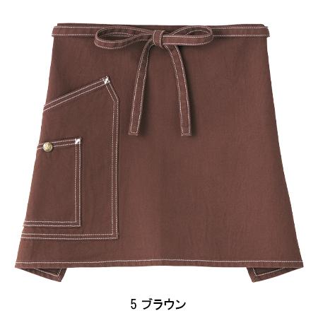 作業服・作業着 ショートエプロン オールシーズン用 Lee workwearlck79005 | ボンマックス（ユニフォーム） | 03