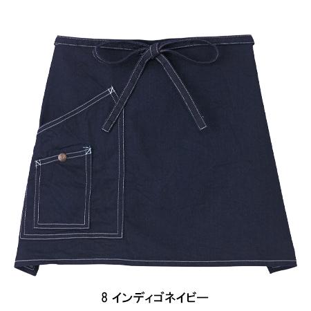 作業服・作業着 ショートエプロン オールシーズン用 Lee workwearlck79005 | ボンマックス（ユニフォーム） | 04