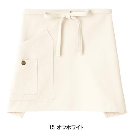 作業服・作業着 ショートエプロン オールシーズン用 Lee workwearlck79005 | ボンマックス（ユニフォーム） | 05