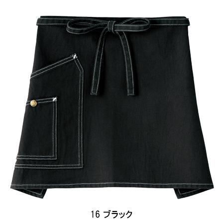 作業服・作業着 ショートエプロン オールシーズン用 Lee workwearlck79005 | ボンマックス（ユニフォーム） | 06