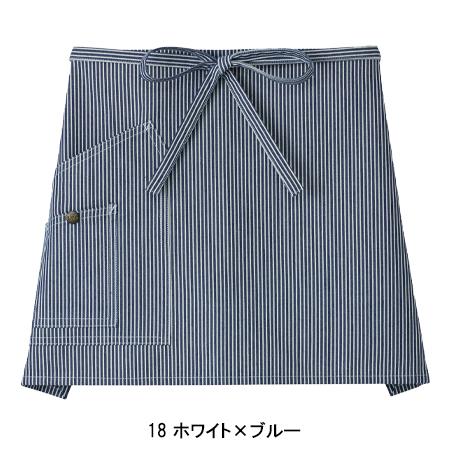 作業服・作業着 ショートエプロン オールシーズン用 Lee workwearlck79005 | ボンマックス（ユニフォーム） | 07