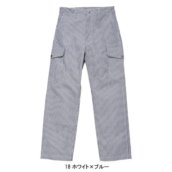 作業服 春夏 秋冬兼用 オールシーズン ・作業着 レディースカーゴパンツ Lee workwearlwp63002｜sunwork｜04