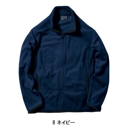 ボンマックス（BONMAX） 作業服・作業用品 フリースジャケット メンズ