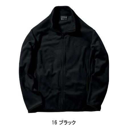 ボンマックス（BONMAX） 作業服・作業用品 フリースジャケット メンズ