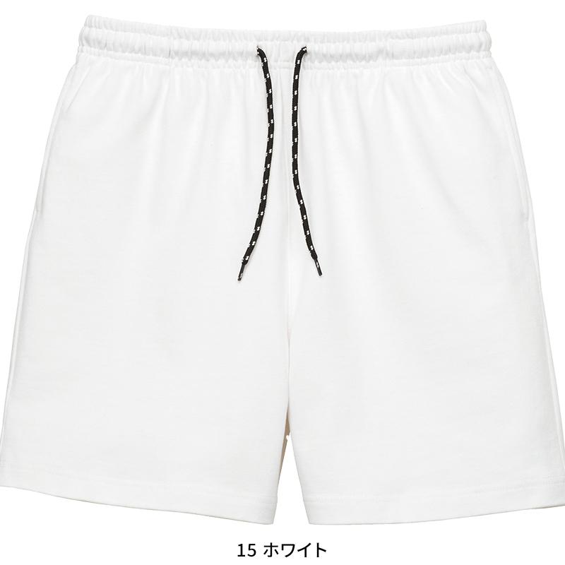 【新品・未使用】Liesseのホワイトハーフパンツホワイト ボンマックス（ユニフォーム） 作業ズボン 作業着 作業服