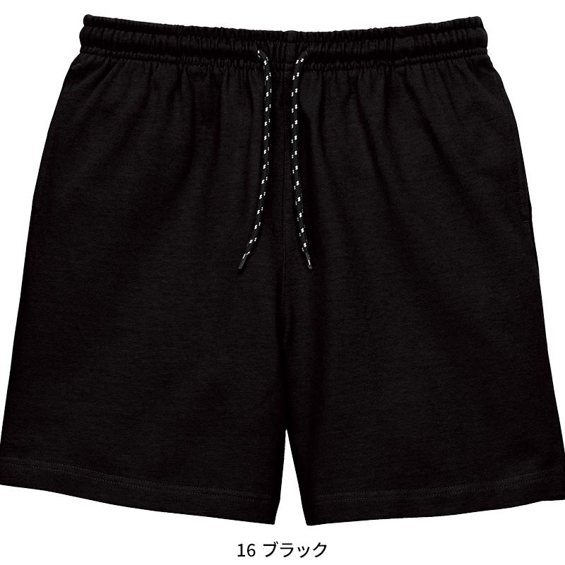 作業ズボン 作業着 作業服 LIFEMAX 10.2オンススーパーヘビーウェイトビハーフパンツ  シーズン 男性 MP6410 ボンマックス  2024春夏新作 S-XXL | ボンマックス（ユニフォーム） | 03