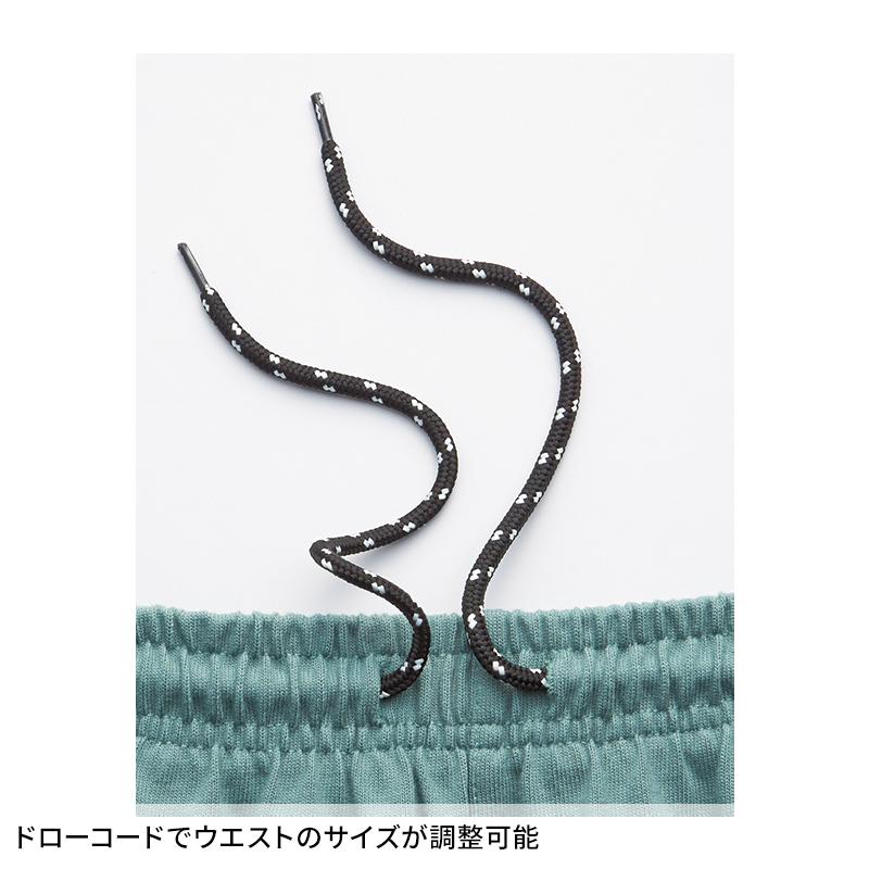 ボンマックス（ユニフォーム） 作業ズボン 作業着 作業服