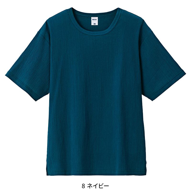 【2026春夏新作】 LIFEMAX 楊柳Ｔシャツ春夏用 男女兼用 MS1175 ボンマックス 作業服 作業着 M-XL |  | 02