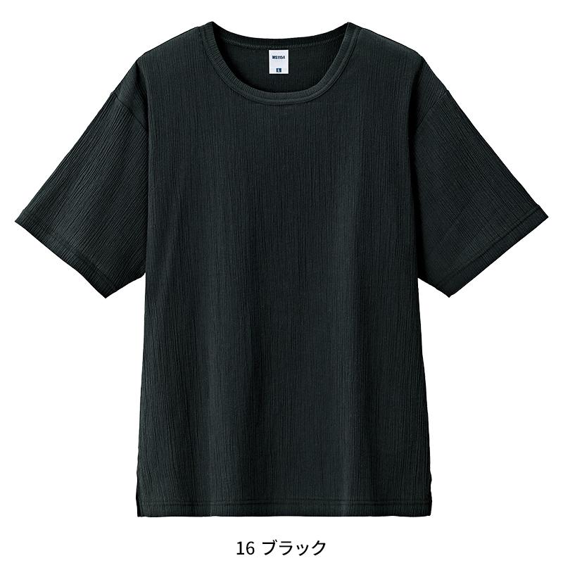 【2026春夏新作】 LIFEMAX 楊柳Ｔシャツ春夏用 男女兼用 MS1175 ボンマックス 作業服 作業着 M-XL |  | 03
