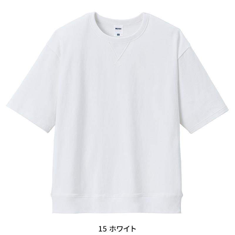 【2026春夏新作】 LIFEMAX 10.2オンススーパーヘビーウェイトガゼット-付きＴシャツ春夏用 男女兼用 MS1185 ボンマックス 作業服 作業着 M-XL |  | 03