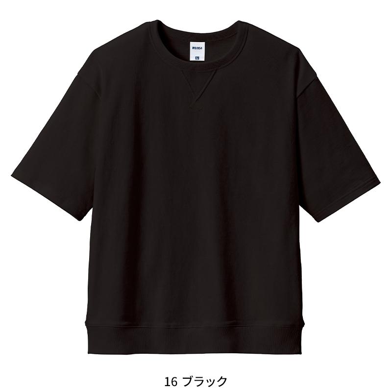 【2026春夏新作】 LIFEMAX 10.2オンススーパーヘビーウェイトガゼット-付きＴシャツ春夏用 男女兼用 MS1185 ボンマックス 作業服 作業着 M-XL |  | 04