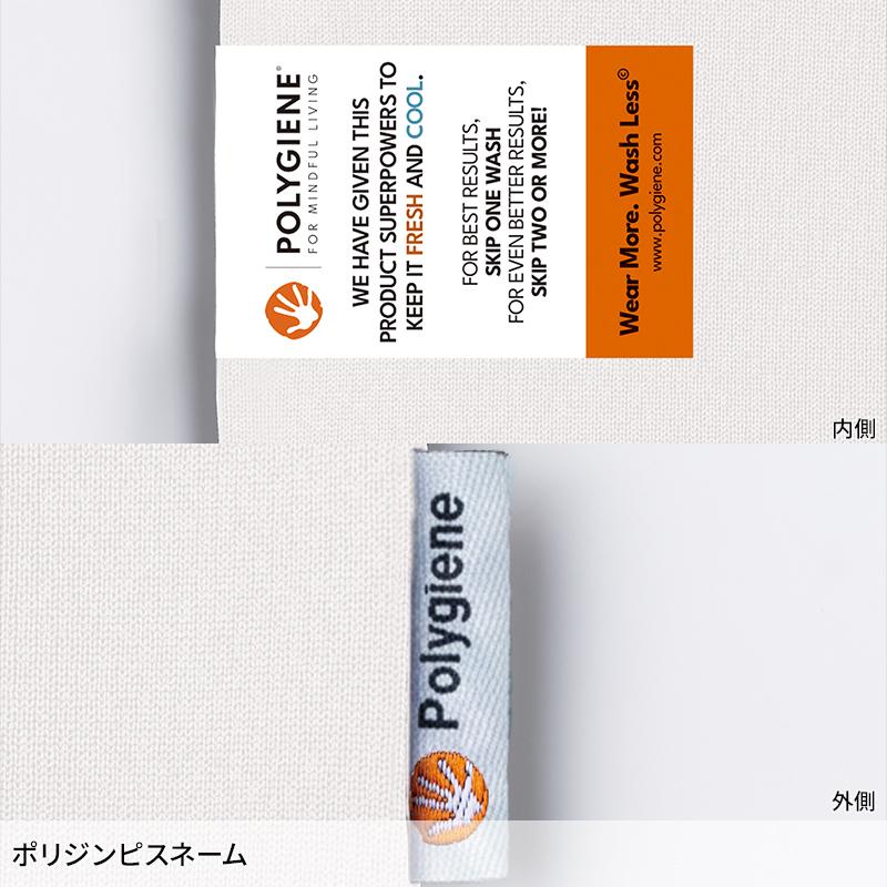 【2026春夏新作】 LIFEMAX 4.3オンスドライＴシャツ(ポリジンW加工)春夏用 男女兼用 MS1190 ボンマックス 作業服 作業着 S-XXXXL |  | 05