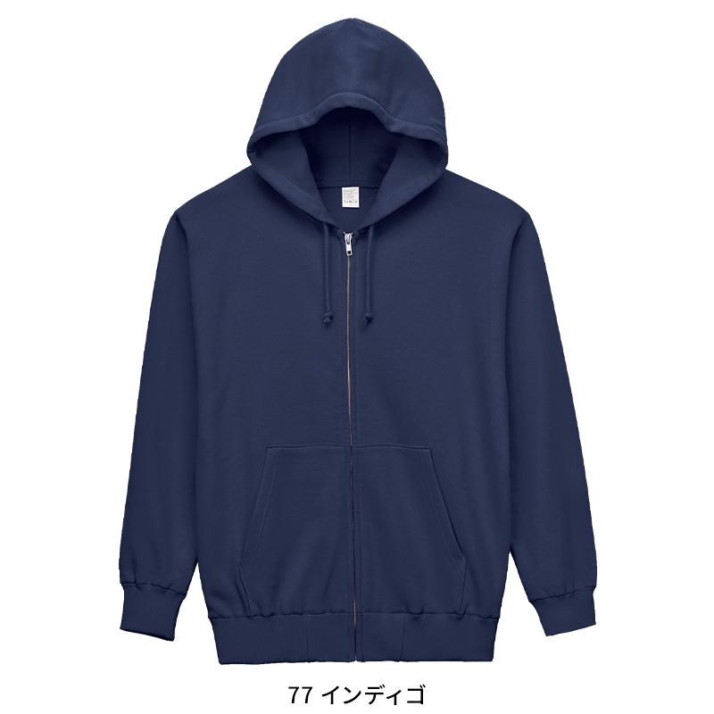 LIFEMAX 10オンスフードジップパーカ(裏パイル) 春夏・秋冬兼用（オールシーズン素材） 男女兼用 ms2134 ボンマックス 作業服 作業着 2023秋冬新作 S-3L | ボンマックス（ユニフォーム） | 11
