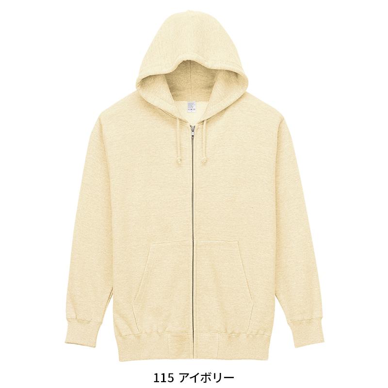 LIFEMAX 10オンスフードジップパーカ(裏パイル) 春夏・秋冬兼用（オールシーズン素材） 男女兼用 ms2134 ボンマックス 作業服 作業着 2023秋冬新作 S-3L | ボンマックス（ユニフォーム） | 12
