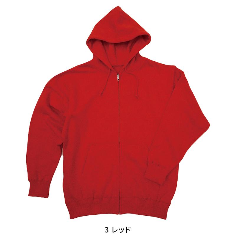 LIFEMAX 10オンスフードジップパーカ(裏パイル) 春夏・秋冬兼用（オールシーズン素材） 男女兼用 ms2134 ボンマックス 作業服 作業着 2023秋冬新作 S-3L | ボンマックス（ユニフォーム） | 03