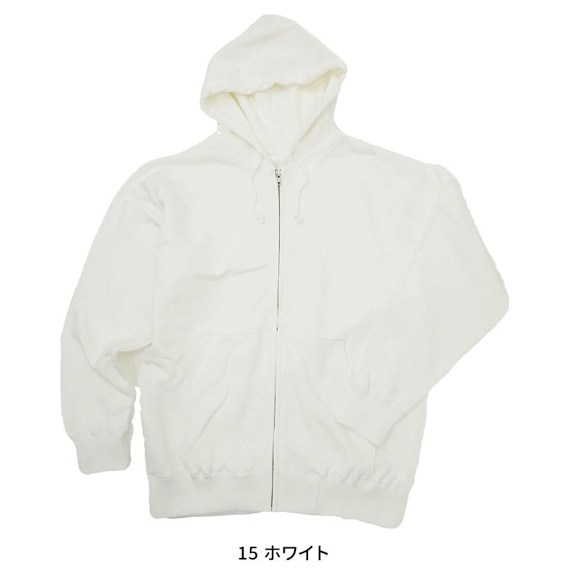 LIFEMAX 10オンスフードジップパーカ(裏パイル) 春夏・秋冬兼用（オールシーズン素材） 男女兼用 ms2134 ボンマックス 作業服 作業着 2023秋冬新作 S-3L | ボンマックス（ユニフォーム） | 06