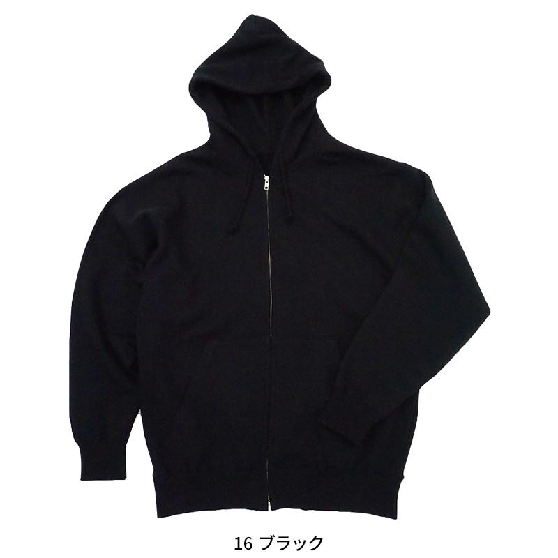 LIFEMAX 10オンスフードジップパーカ(裏パイル) 春夏・秋冬兼用（オールシーズン素材） 男女兼用 ms2134 ボンマックス 作業服 作業着 2023秋冬新作 S-3L | ボンマックス（ユニフォーム） | 07