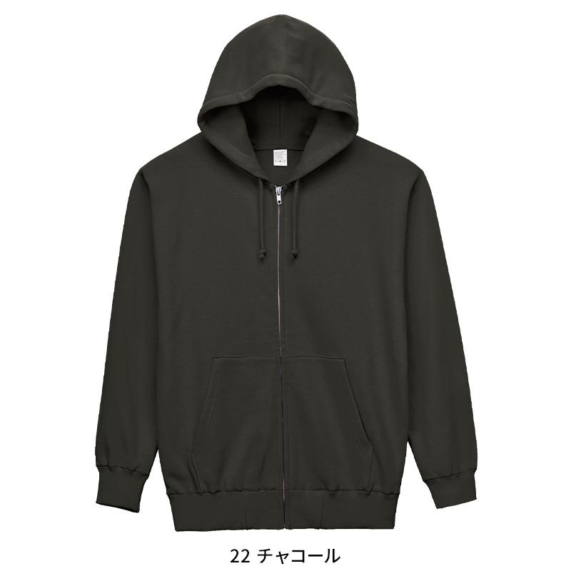 LIFEMAX 10オンスフードジップパーカ(裏パイル) 春夏・秋冬兼用（オールシーズン素材） 男女兼用 ms2134 ボンマックス 作業服 作業着 2023秋冬新作 S-3L | ボンマックス（ユニフォーム） | 08