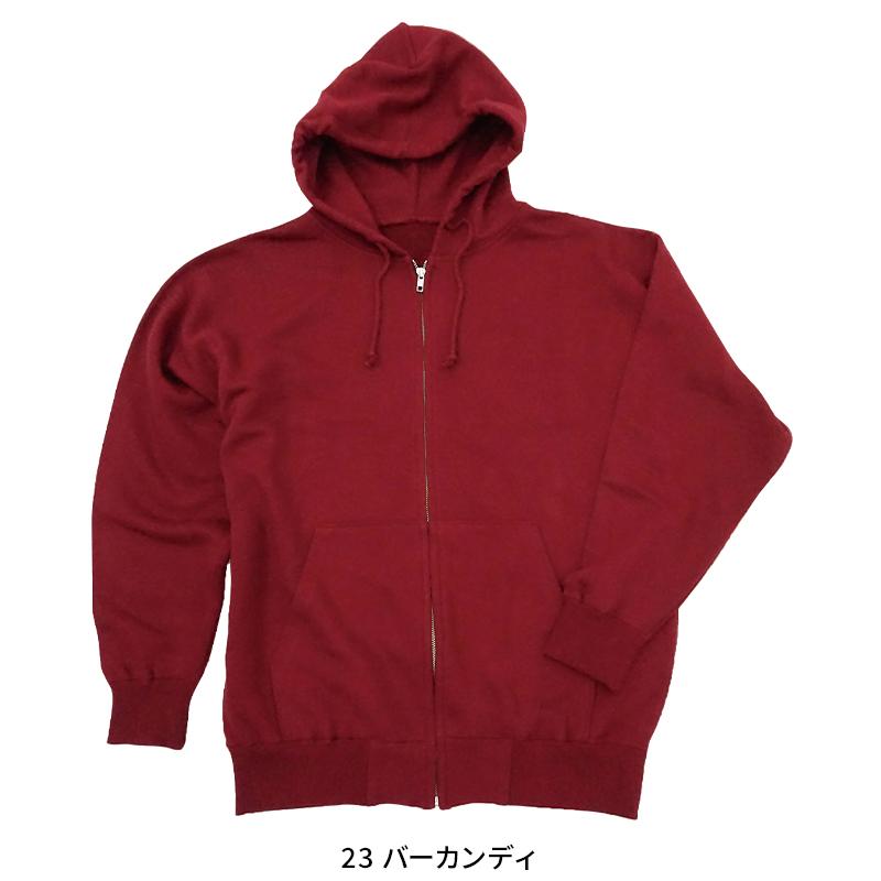 LIFEMAX 10オンスフードジップパーカ(裏パイル) 春夏・秋冬兼用（オールシーズン素材） 男女兼用 ms2134 ボンマックス 作業服 作業着 2023秋冬新作 S-3L | ボンマックス（ユニフォーム） | 09