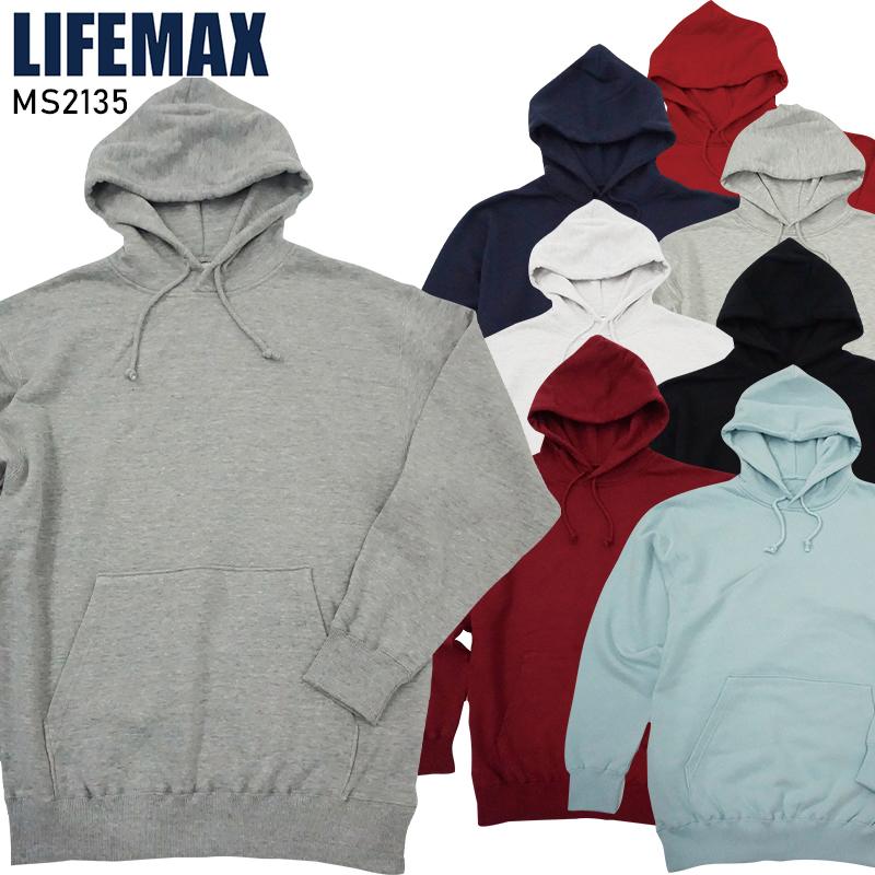 LIFEMAX 10オンスフードプルパーカ(裏パイル) 春夏・秋冬兼用（オールシーズン素材） 男女兼用 ms2135 ボンマックス 作業服 作業着 2023秋冬新作 S-3L | ボンマックス（ユニフォーム）