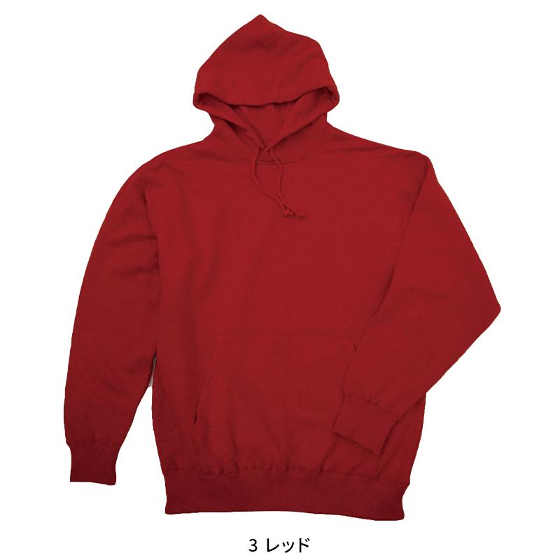 LIFEMAX 10オンスフードプルパーカ(裏パイル) 春夏・秋冬兼用（オールシーズン素材） 男女兼用 ms2135 ボンマックス 作業服 作業着 2023秋冬新作 S-3L | ボンマックス（ユニフォーム） | 03