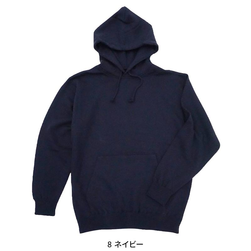 LIFEMAX 10オンスフードプルパーカ(裏パイル) 春夏・秋冬兼用（オールシーズン素材） 男女兼用 ms2135 ボンマックス 作業服 作業着 2023秋冬新作 S-3L | ボンマックス（ユニフォーム） | 04