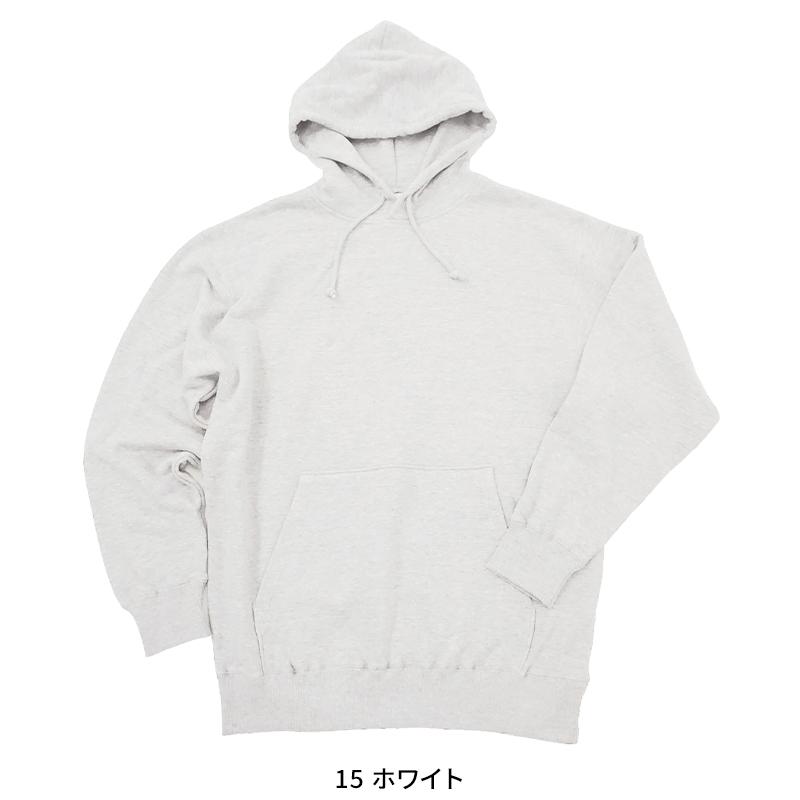 LIFEMAX 10オンスフードプルパーカ(裏パイル) 春夏・秋冬兼用（オールシーズン素材） 男女兼用 ms2135 ボンマックス 作業服 作業着 2023秋冬新作 S-3L | ボンマックス（ユニフォーム） | 06